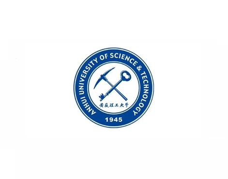 安徽理工大學